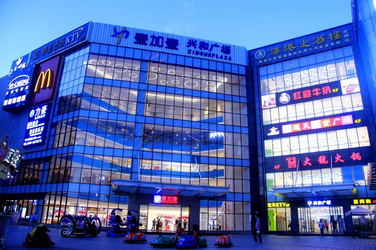 Hampton By Hilton Zhongshan Nanlang Exteriör bild